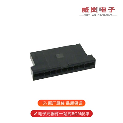 原装1-88859-3[CONN FFC RCPT HSG 9POS 2.54MM]