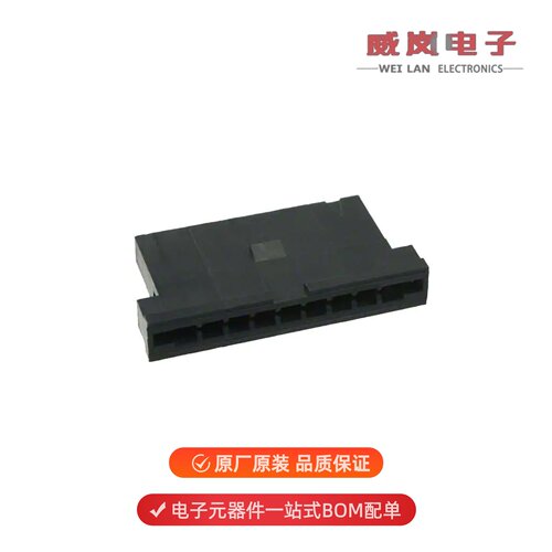 原装1-88859-3[CONN FFC RCPT HSG 9POS 2.54MM]