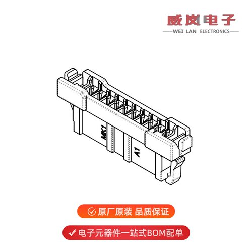 104142-1000|104168-1620|104188-0110原装