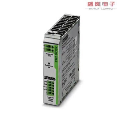 原装正品2866514[REDUNDANCY MODULE DIODE 24VDC]