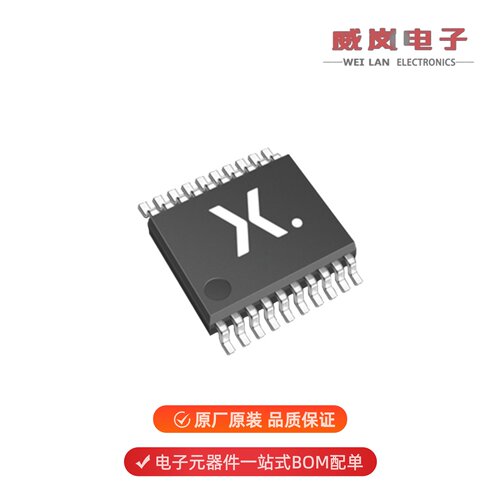 74HC245PW,118|74HC257PW,118|74HC245D,653原装