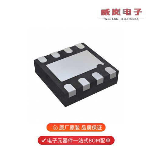 AD8337BCPZ-REEL7|AD8336ACPZ-R7|AD8338ACPZ-R7原装