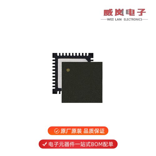 NRF52820-QDAA-R|NRF52832-CIAA-R|NRF52832-CIAA原装
