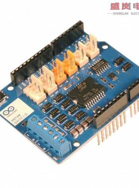 原装正品A000079[SHIELD - MOTOR SHIELD]