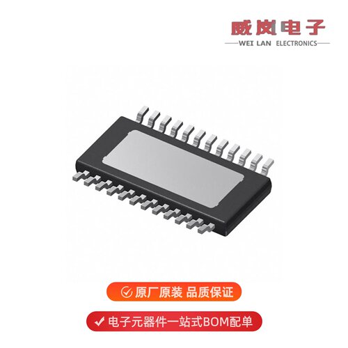 TLE94613ESV33XUMA1|TLF1963TBATMA1|TLE9842QX原装
