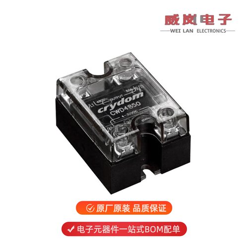 CWD4825P|CWD4850P|CWD48125P原装