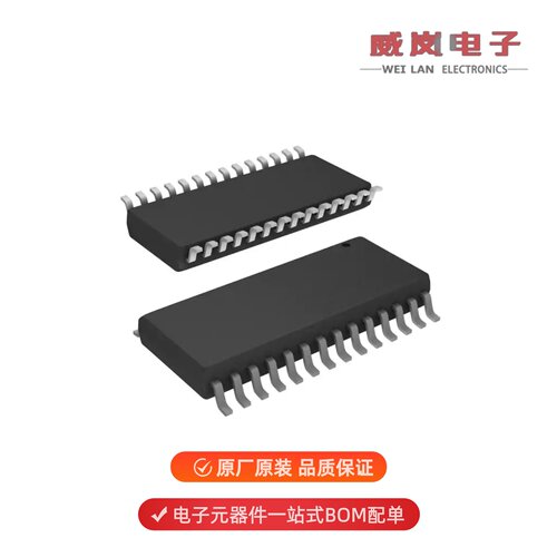 SP334ET-L/TR|SP334ET-L|SP335ECR1-L原装