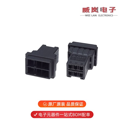 原装1-179554-3[CONN HOUSING TAB 6POS KEY-XX]