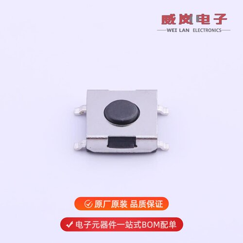 PTS641SK25SMTR2LFS|PTS635SL50LFS|PTS540JM035SMTRLFS原装
