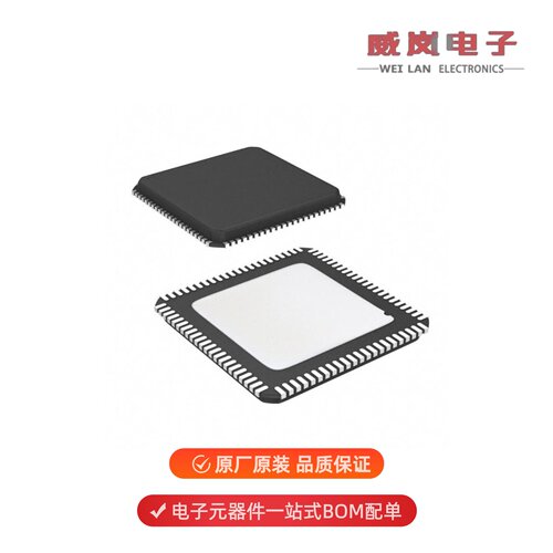 CYUSB3314-88LTXC|CYUSB3304-68LTXI|CYUSB3304-68LTXIT原装