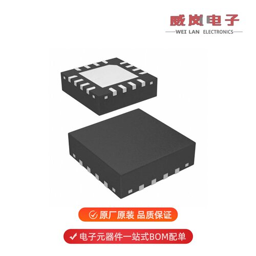 ADXL335BCPZ-RL7|ADXL335BCPZ|ADXL326BCPZ-RL7原装