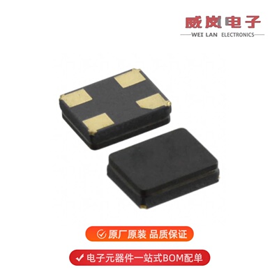 ABM8G-27.000MHZ-B4Y-T|ABM8G-28.63636MHZ-18-D2Y-T原装