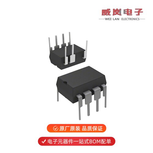 STR-A6061HD|STR-A6063HD|STR-A6062H原装
