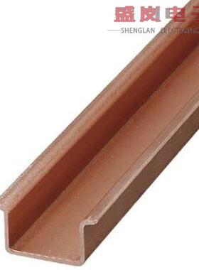 原装正品1201895[DIN RAIL 35MMX15MM UNSLOT 2M]