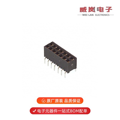 534267-1|534237-2|534237-8原装