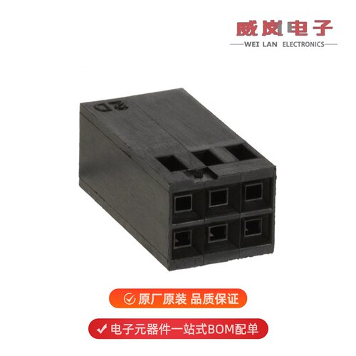 原装87456-1[CONN HOUSING 6POS .100 DUAL]
