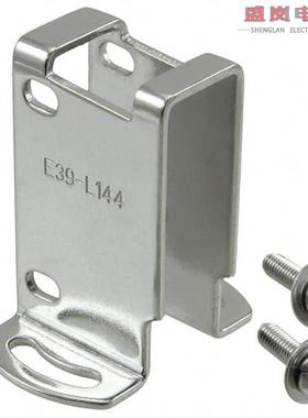 原装正品E39-L144[BRAKT PROTECTV COVR 5DEG ANG ADJ]