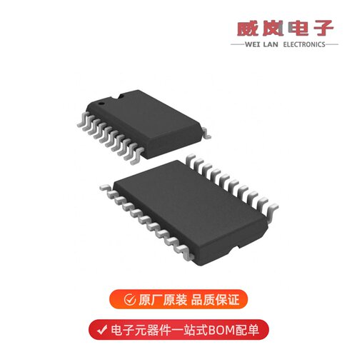 SN74ACT245DWRG4|SN74ACT244PWRG4|SN74ACT245DBR原装