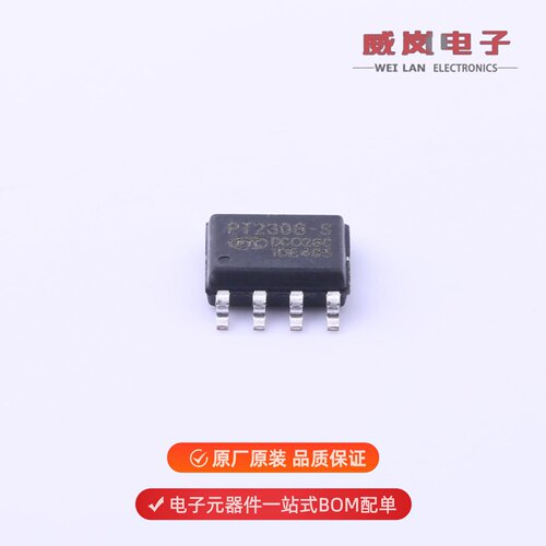 PT2308-S|PT2314E|PT2312E原装