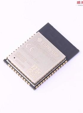 原装正品ESP32-WROOM-32E(16MB)[WIFI模块 PCB板载天线模组]