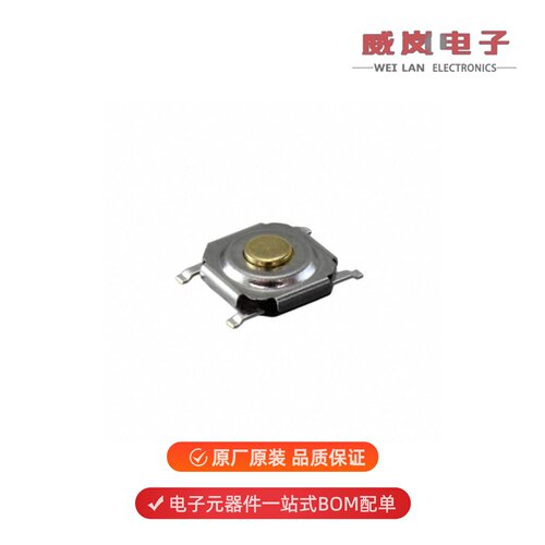 PTS526 SK15 SMTR2 LFS|PTS525SM15SMTR2LFS原装