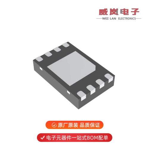 S-34C04AB-A8T3U5|S-34TS04A0B-A8T3U5|S-35190A-I8T1U原装