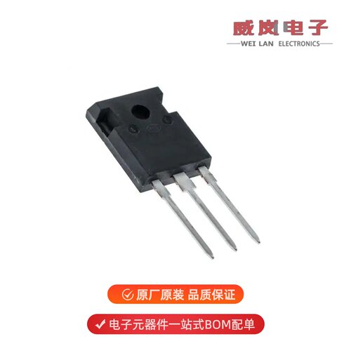 IKW75N60T|IKW75N65EH5|IKW75N60H3原装