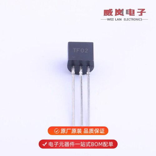 TF02|TC8871|VG54123A-SO-T-G原装