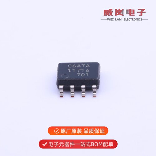 MB85RC64TAPNF-G-BDERE1|MB85RC64TAPN-G-AMEWE1原装