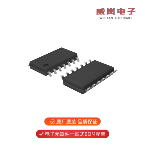 SN74HC4066NSR|SN74HC4066PWR|SN74HC4066N原装