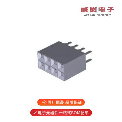 5-146762-1|5-146762-9|5-146502-4原装