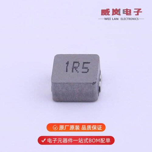 MHCI05030-1R5M-R8|MHCI05030-2R2M-R8原装