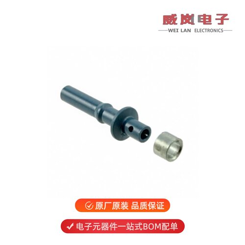 HFBR-4511Z|HFBR-4515Z|HFBR-4516Z原装