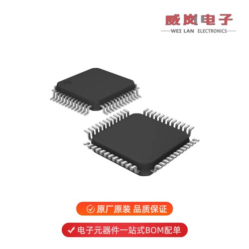 STM32F103C8T6TR|STM32F103C8T6|STM32F103C8T7原装