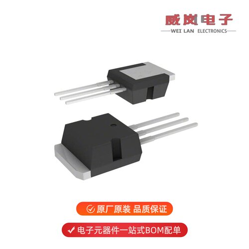 STB13005-1|STB12NM50N|STB12NM60N原装