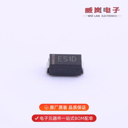 ES1D|ES2J|ES3B原装