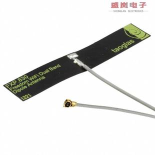 FXP830.24.0100B ANT 2.4GHZ FLAT 原装 5.4GHZ 正品
