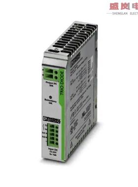 原装正品2866514[REDUNDANCY MODULE DIODE 24VDC]