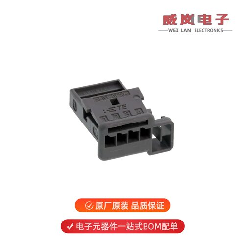原装1379029-5[CONN RCPT HSG 4POS 2.54MM]