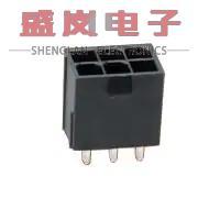 原装正品172447-0202[电源到板 MiniFitJr Vert Hdr No