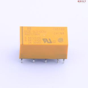 DC5V 原装 SL2 DS2E 正品