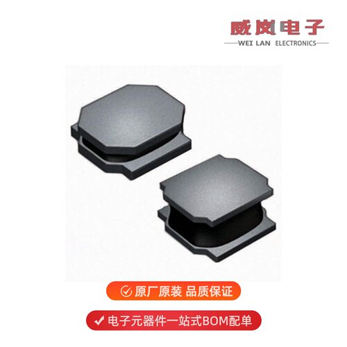 NRH3010T4R7MN|NRH3012T100MN|NRH3012T220MN原装