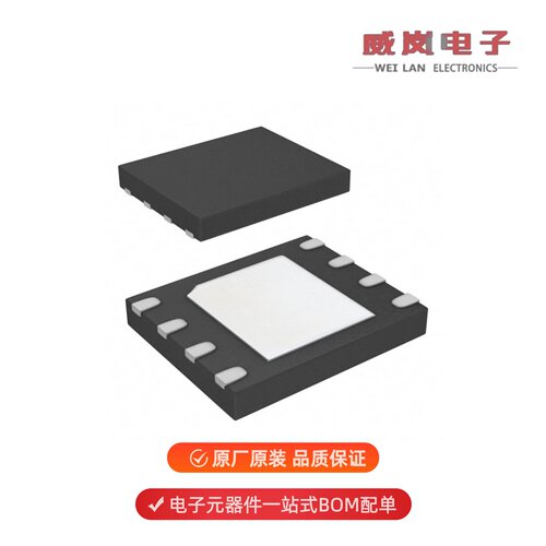 IS25LP032D-JLLE|IS25LP032D-JMLE|IS25LP032D-JNLA3原装
