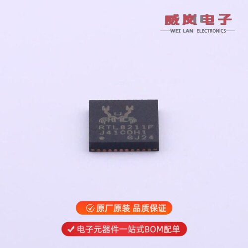 RTL8211F-CG|RTL8211E-VB-CGT|RTL8211EG-VB-CG原装