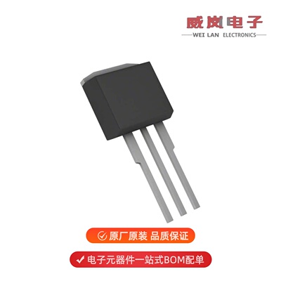 原装IRGSL4062DPBF[IGBT 600V 48A 250W TO262]