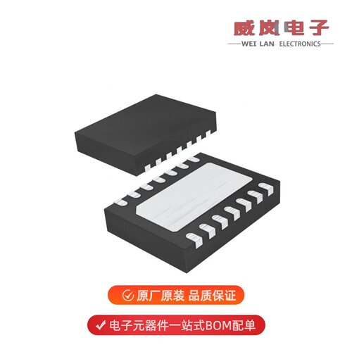 LTC3111IDE#PBF|LTC3115EDHD-1#TRPBF原装