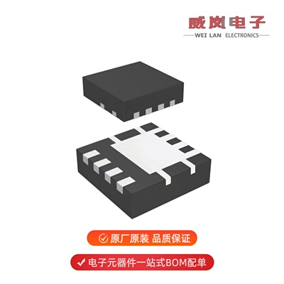 FDMC6675BZ|FDMC8010|FDMC6686P原装