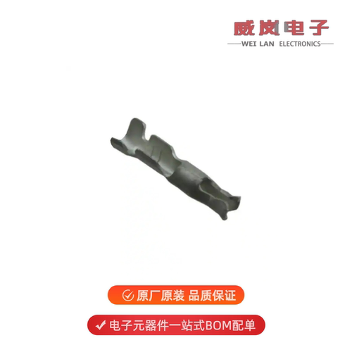 原装60885-2[CONN TERM RCPT 20-24AWG CRIMP]