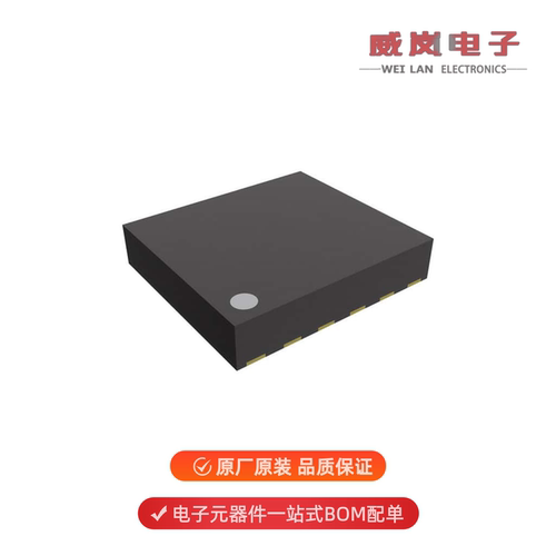 RP501K121A-TR|RP501K101B-TR|RP501K331B-TR原装