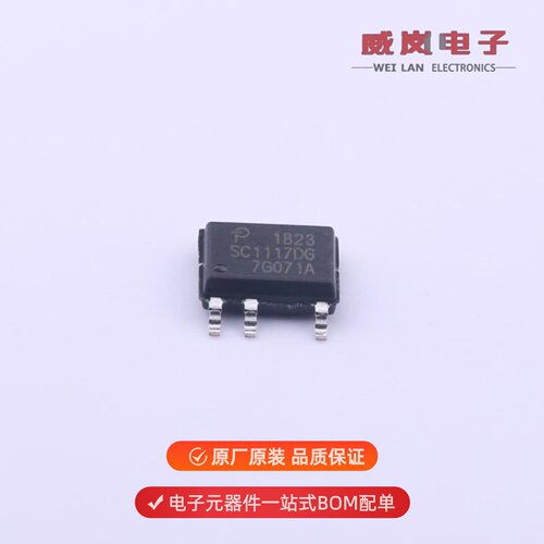 SC1117DG-TL|SC1161D2-TL|SC1933C-H218-TL原装